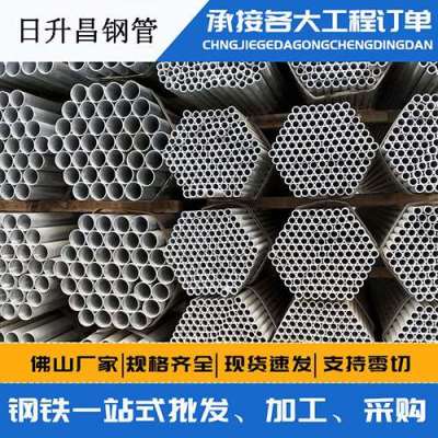 江阳声测管桩基现场检测技术规定