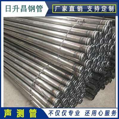 江阳声测管理论重量计算