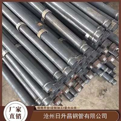 江阳最薄的声测管壁厚可以到什么程度
