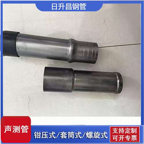 江阳声测管检测前准备工作有哪些