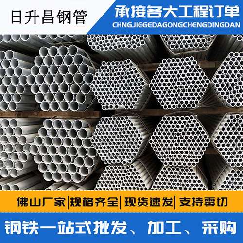江阳螺旋式声测管安装施工注意事项