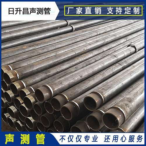 江阳声测管外观质量有哪些要求？