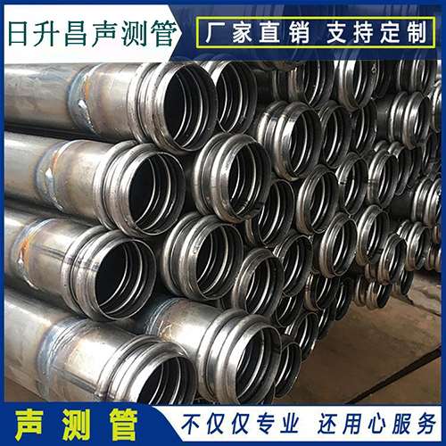江阳声测管现场检测用什么方法？