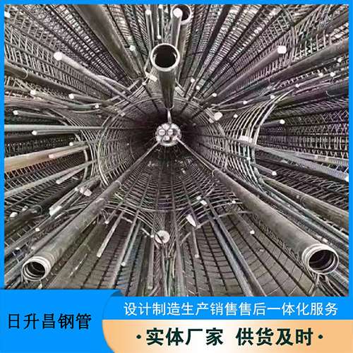 江阳声测管规格型号有哪些分类？